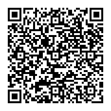 qrcode:http://www.college-evaristegalois-montaubandebretagne.ac-rennes.fr/364