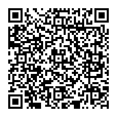 qrcode:http://www.college-evaristegalois-montaubandebretagne.ac-rennes.fr/256