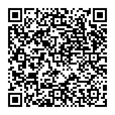 qrcode:http://www.college-evaristegalois-montaubandebretagne.ac-rennes.fr/246