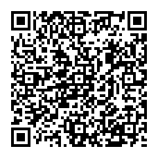 qrcode:http://www.college-evaristegalois-montaubandebretagne.ac-rennes.fr/238