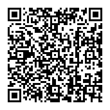 qrcode:http://www.college-evaristegalois-montaubandebretagne.ac-rennes.fr/254