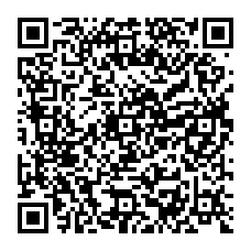 qrcode:http://www.college-evaristegalois-montaubandebretagne.ac-rennes.fr/250
