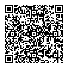 qrcode:https://www.college-evaristegalois-montaubandebretagne.ac-rennes.fr/192
