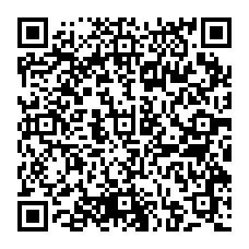 qrcode:https://www.college-evaristegalois-montaubandebretagne.ac-rennes.fr/255
