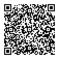 qrcode:https://www.college-evaristegalois-montaubandebretagne.ac-rennes.fr/348