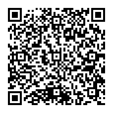 qrcode:https://www.college-evaristegalois-montaubandebretagne.ac-rennes.fr/542