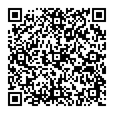 qrcode:https://www.college-evaristegalois-montaubandebretagne.ac-rennes.fr/13
