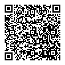 qrcode:https://www.college-evaristegalois-montaubandebretagne.ac-rennes.fr/334